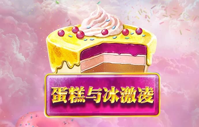 九游体育官网入口